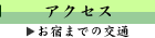 ANZX