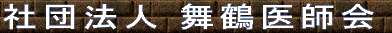 ߈t