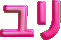 �����ڍׂփ����N