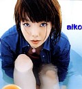 aiko 1